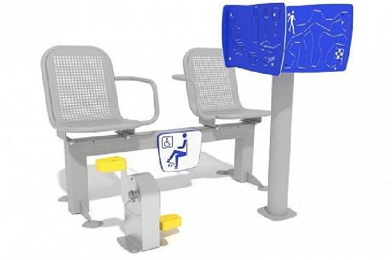 Parcours de remise en forme