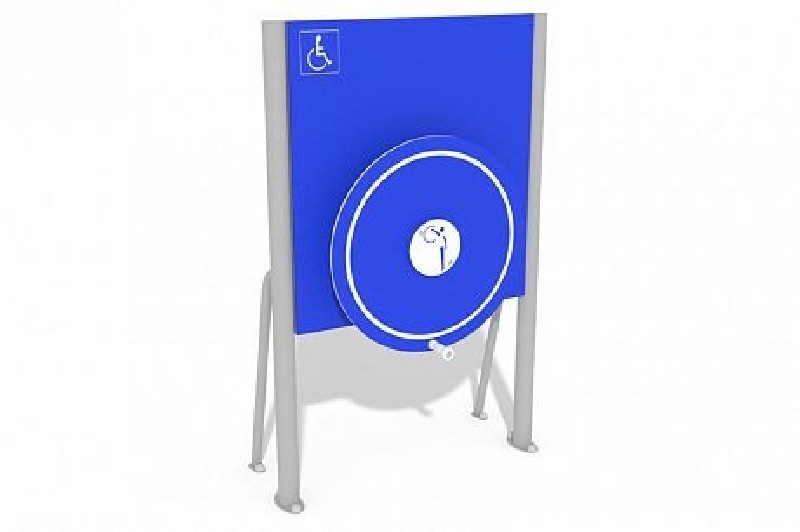 ROUE POUR BRAS