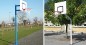 But de basket pour l'entrainement (tube rond)