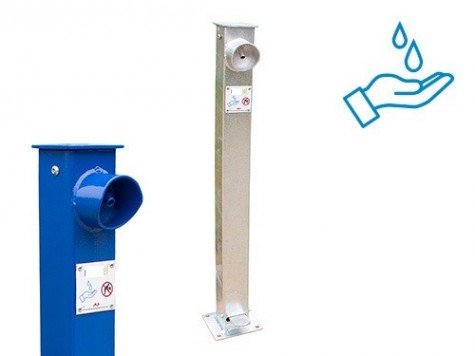 Lot de 2 distributeurs de gel hydroalcoolique finition BLEU Lot de 2 distributeurs de gel hydroalcoolique finition BLEU