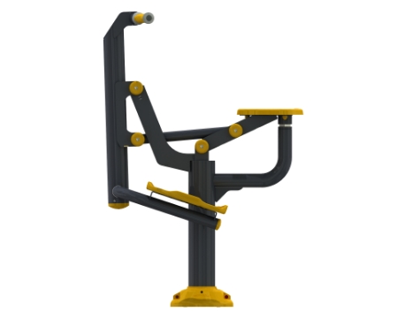 Appareil de Fitness Extérieur Polyvalent