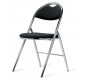 🎬🎤🎸🎶🏆🤡🎪 Chaise pliante Luxe tissu M1 | Chaise professionnelle