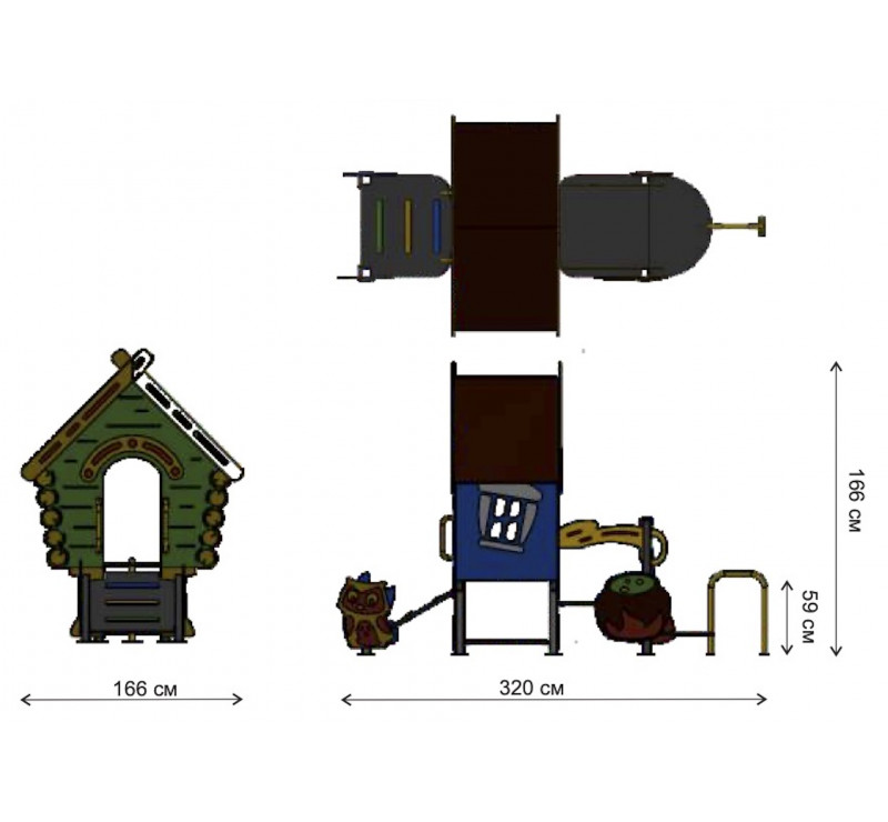 La maison de la sorcière