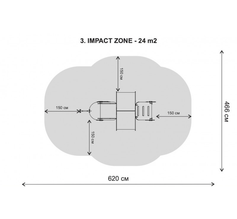 La maison de la sorcière