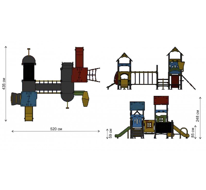 AIRE DE JEUX COMPLETE POUR ENFANTS DE 0 A 6 ANS