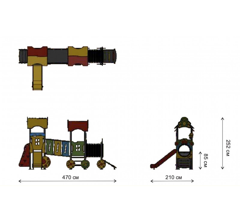 Le petit train pour enfants de 0 à 6 ans