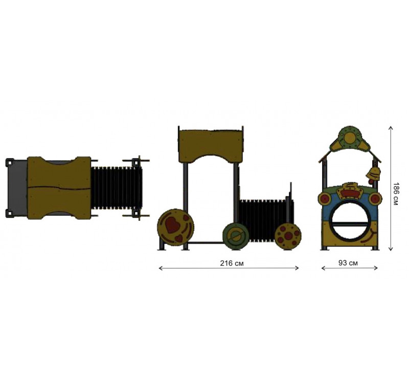 Jeu la locomotive pour enfants de 0 à 6 ans