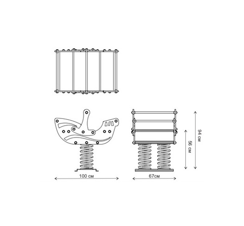 Jeu sur ressort bateau 4 places