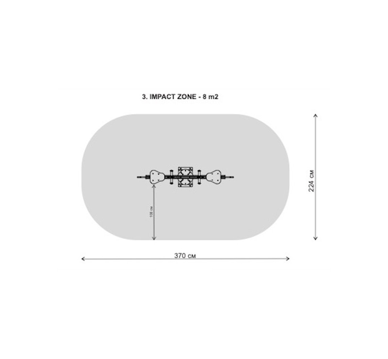 Jeu sur ressort 2 places les écureuils