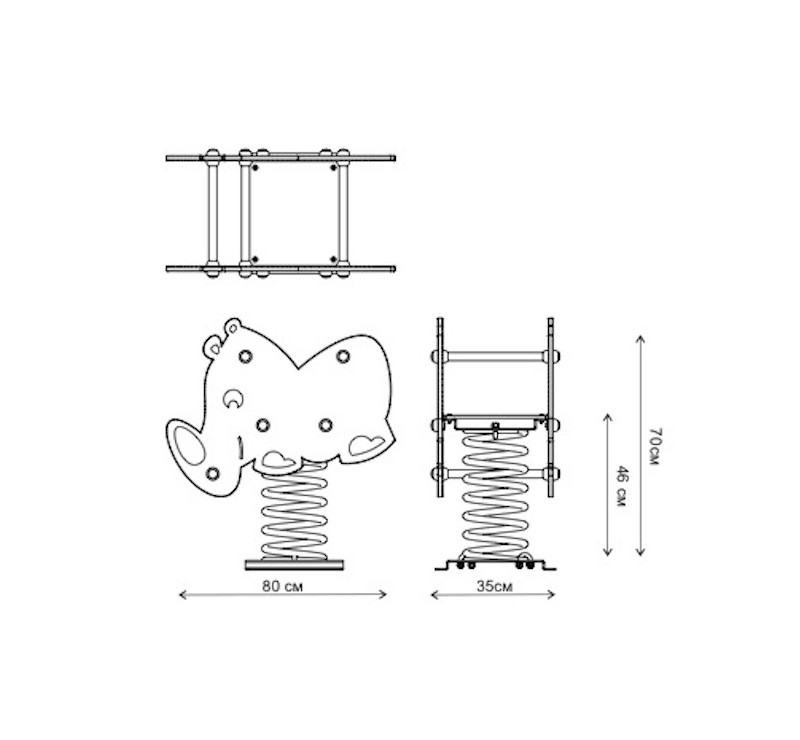 Jeu sur ressort le rhinocéros