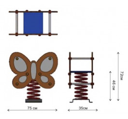 Jeu sur ressort le papillon