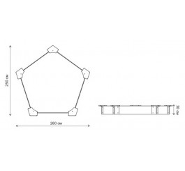 Bac à sable avec sièges...