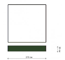 Bac à sable carré avec...