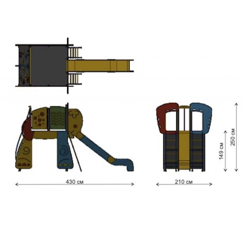 Toboggan éléphant pour les enfants de 3 à 12 ans