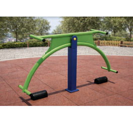 Balançoire pour enfants