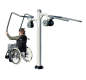 Fitness inclusif, Fitness inclusif outdoor, Urbagym, Gym urbaine