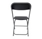 🪑💃🏻🕺🏽🎤🎸🎶 Chaise pliante polyvalente | Chaise pliante pour les réunions