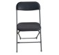 🪑💃🏻🕺🏽🎤🎸🎶 Chaise pliante polyvalente | Chaise pliante pour les réunions