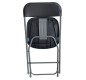 🪑💃🏻🕺🏽🎤🎸🎶 Chaise pliante polyvalente | Chaise pliante pour les réunions