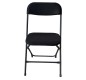 🪑💃🏻🕺🏽🎤🎸🎶 Chaise pliante polyvalente | Chaise pliante pour les réunions